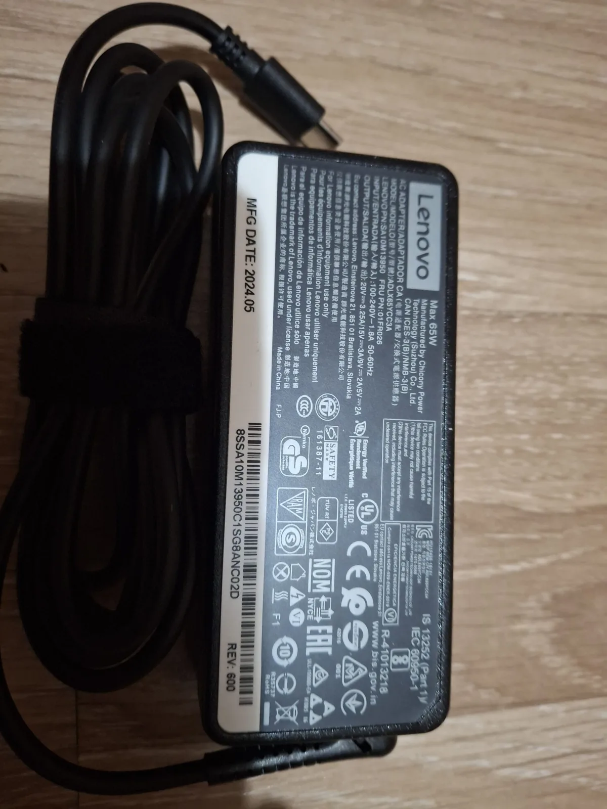 lenovo punjac c740 c740-14 c740-15 s940-14 original novo