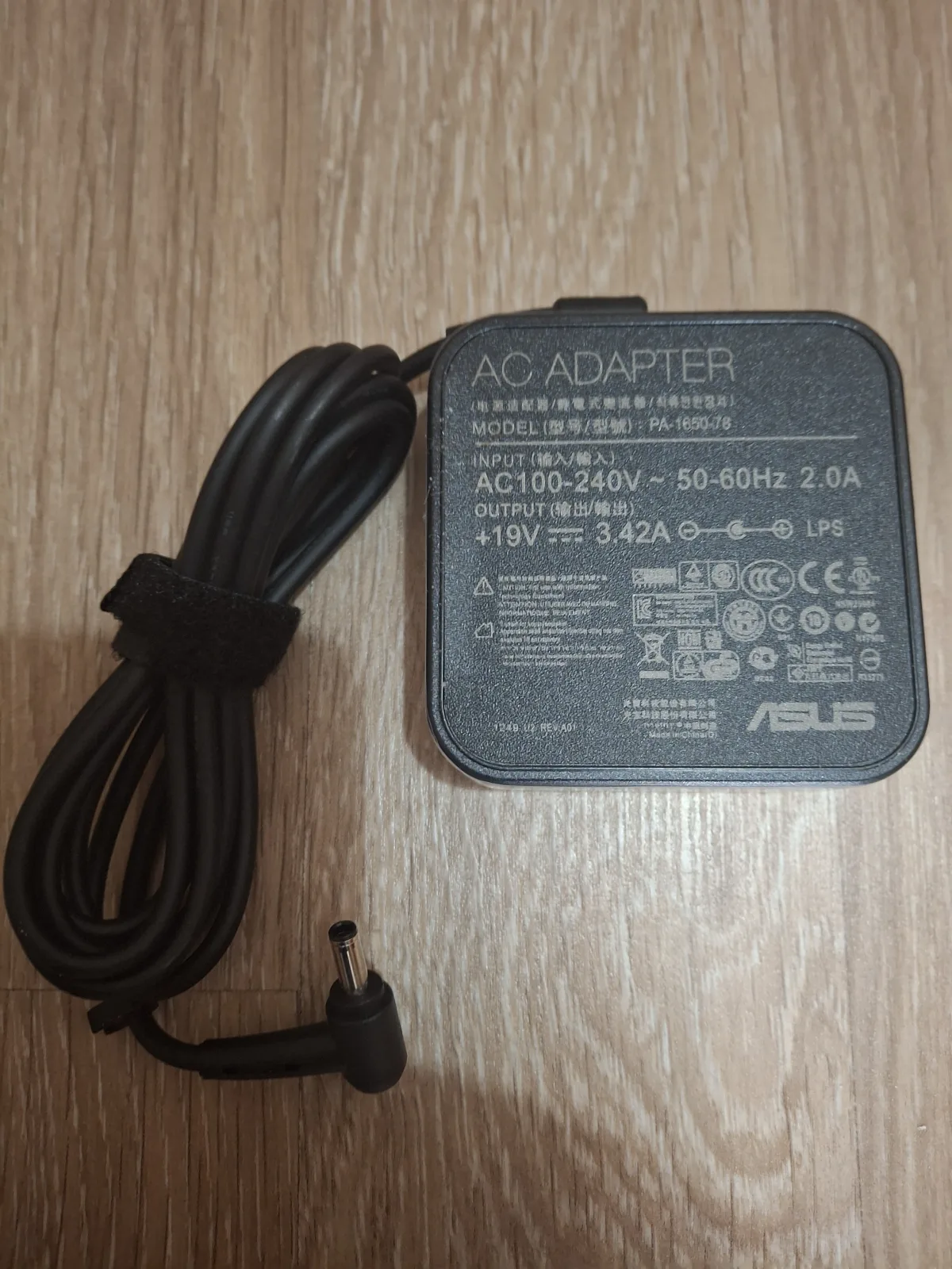 asus pro p2448 p2448u p2448ua p2448uq punjac original novo