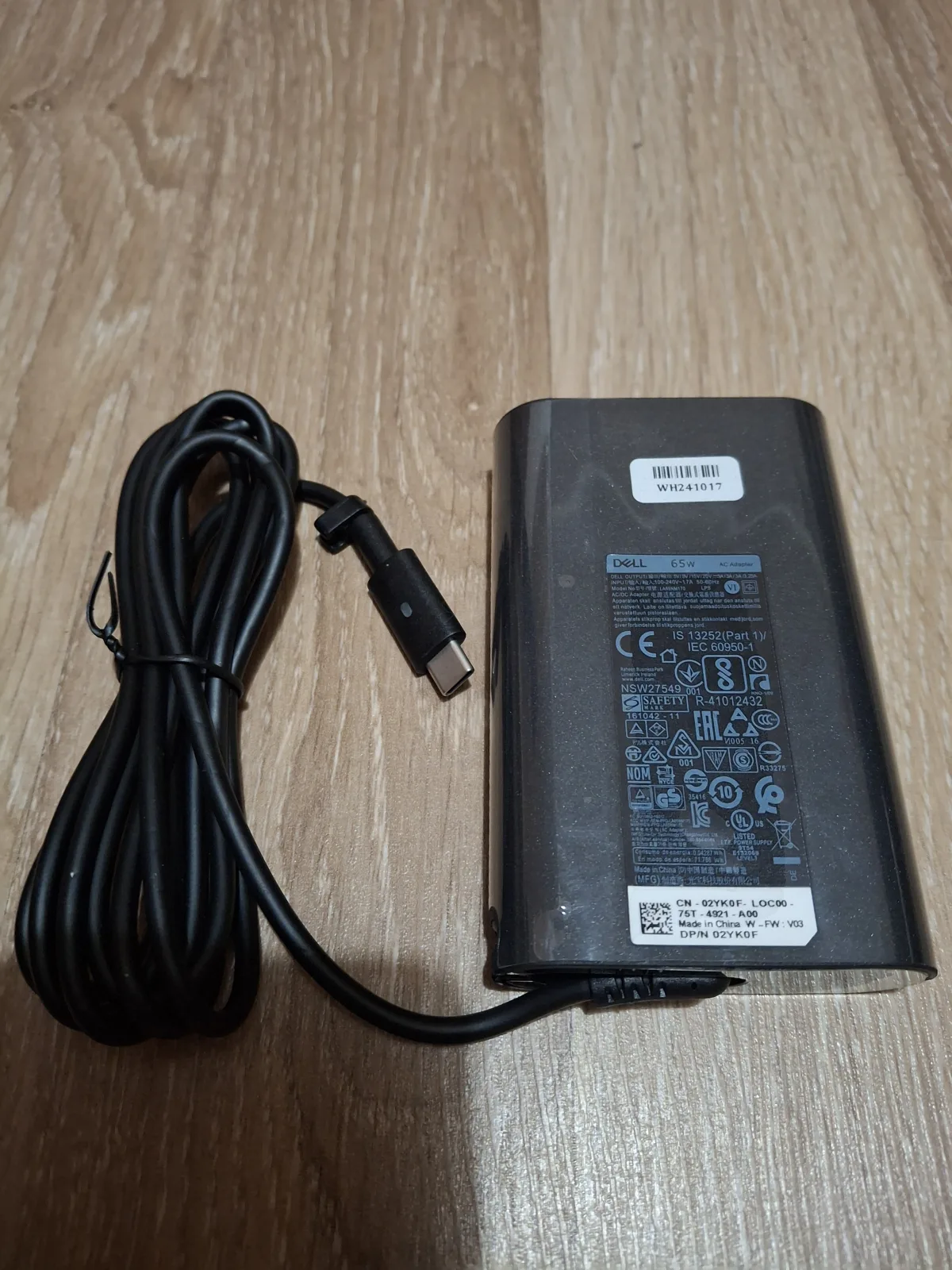 dell da65nm170 la65nm170 ha65nm170 punjac original novo