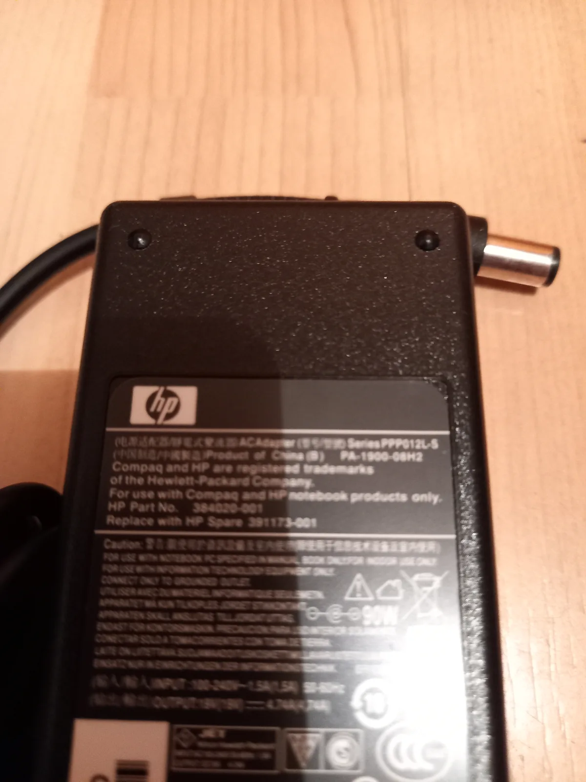hp punjac 6515b 6530b 6535b 6715B 6715S original novo