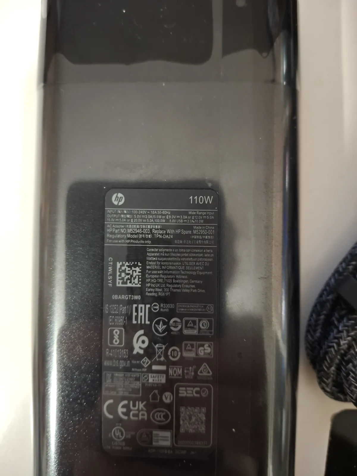 hp elitebook 860 g9 860 g10 865 g9 865 g10 punjac original novo